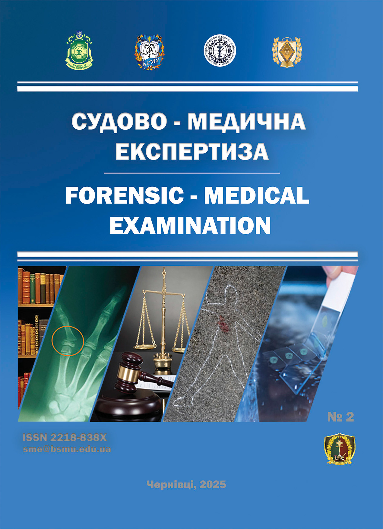 					##issue.viewIssueIdentification##
				